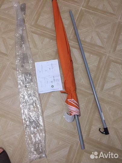 Зонт садовый большой