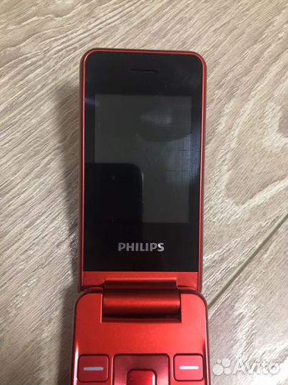 Philips Xenium E2601