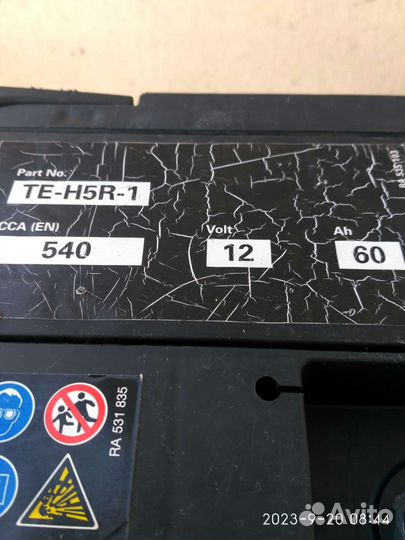 Аккумулятор автомобильный 60 а/ ч