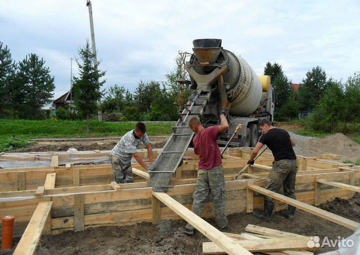 Бетон с доставкой