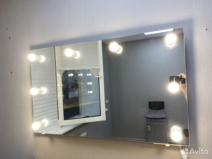 Продам зеркало