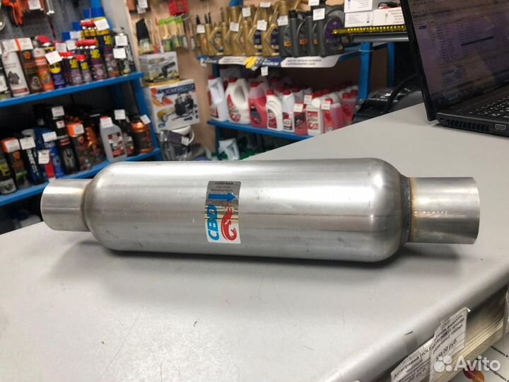 Стронгер пламегаситель любых размеров