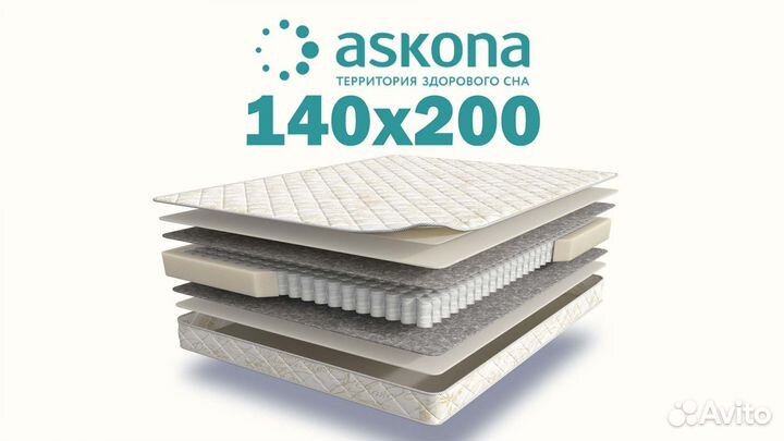 Матрас 140х200 новый