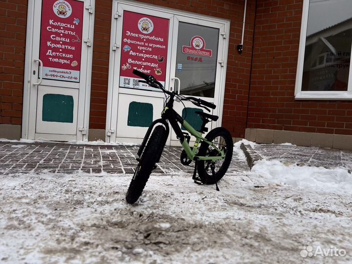 Фэтбайк 20