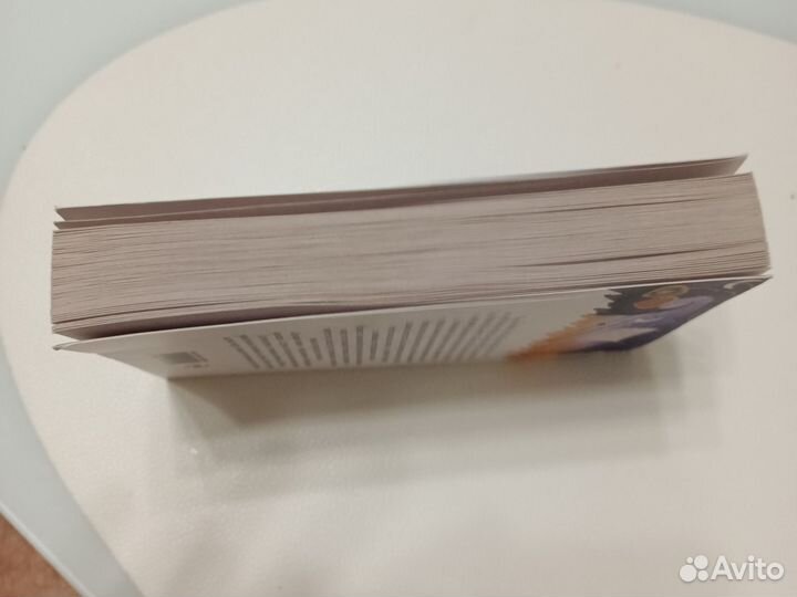 Хорошие жены