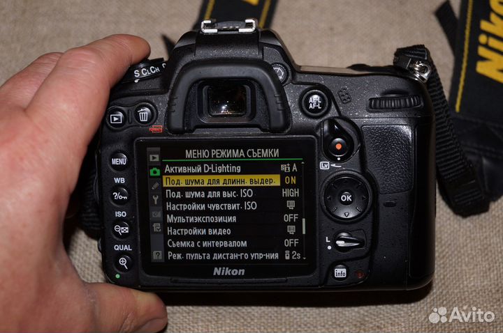 Nikon D7000 body 16200 кадров Доставка
