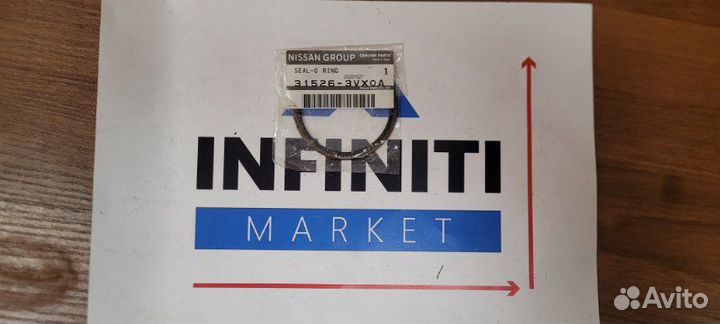 Кольцо уплотнительное фильтра маслоохладителя CVT