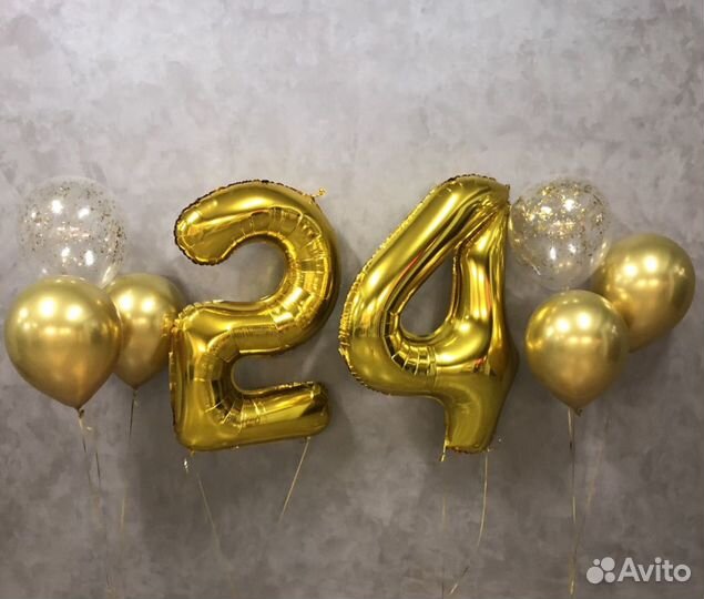 Гелиевые шары цифры