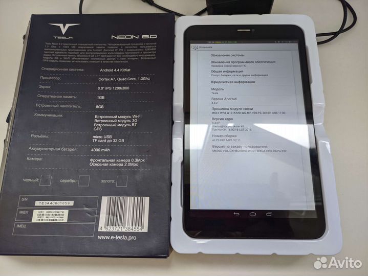 Планшет tesla neon 8
