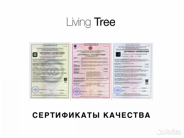 Инженерная доска дп