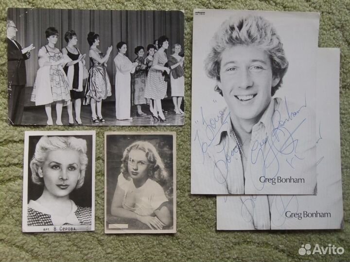 Кинофестиваль 1961 СССР Серова Валентина Грег Бона