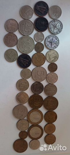 Обмен монетами