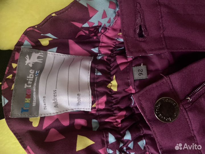 Комбинезон 92