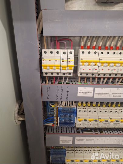 Электрик -Электромонтаж -Комплексное обслуживание