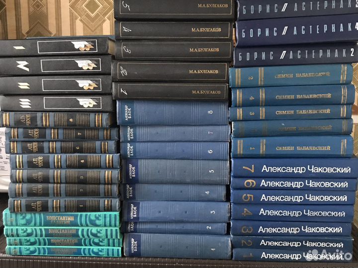 Многотомные издания