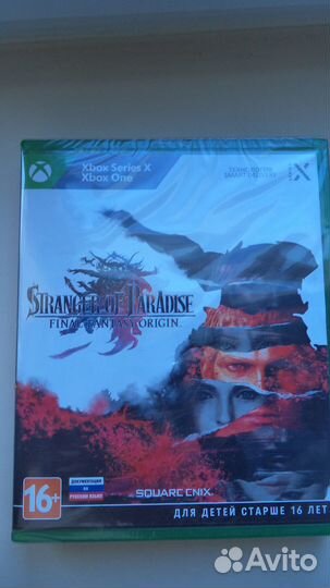 Игры для Xbox one / xbox series x