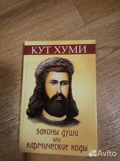 Книги различного жанра