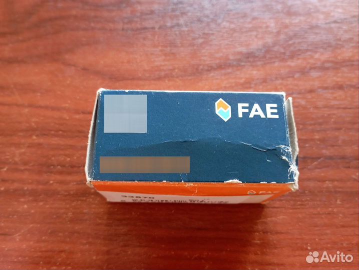 Датчик температуры внутри салона для VAG