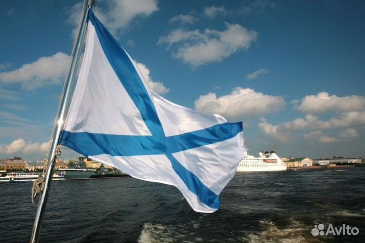 Флаг андреевский и вмф СССР