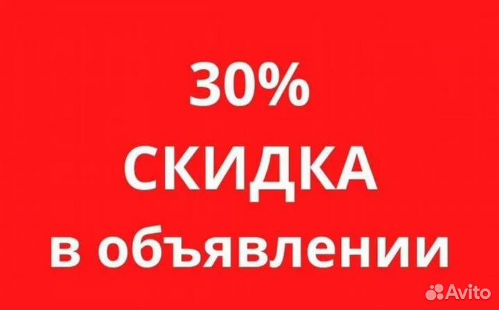 Ремонт стиральных машин Ремонт холодильников