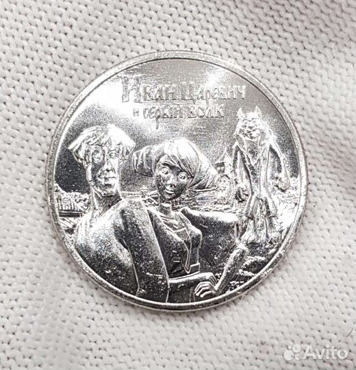 Умка,Гена,Барбоскины,Маша,Царевич