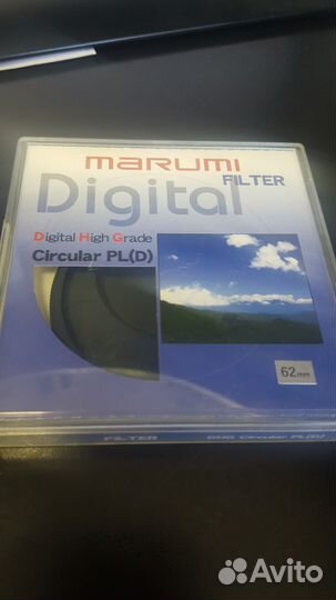 Marumi DHG Lens Circular P.L.D 62mm