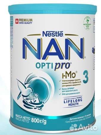 Детская смесь нан оптипро
