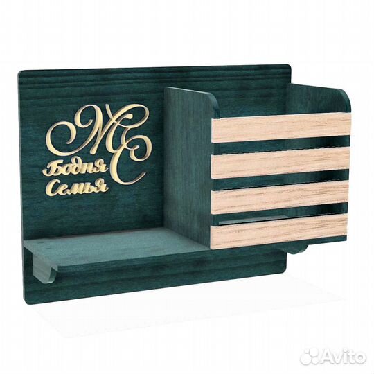 Ключница настенная из дерева