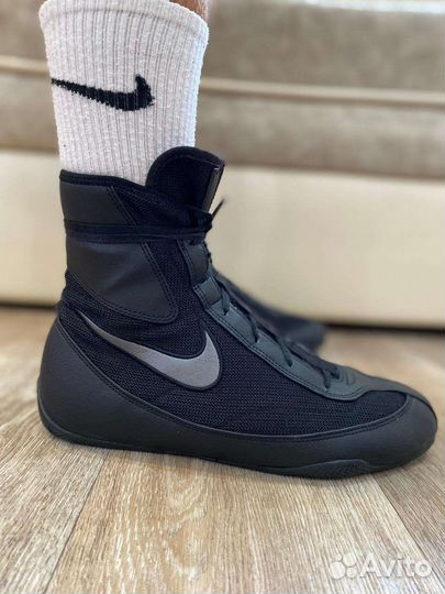 Боксерки nike