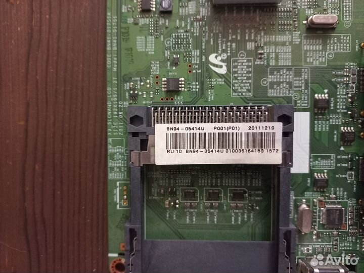 Main BN41-01751A BN94-05414U samsung LE32D550K1W