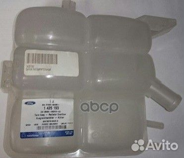 Бачок расширительный ford Focus II (08) CRT 1