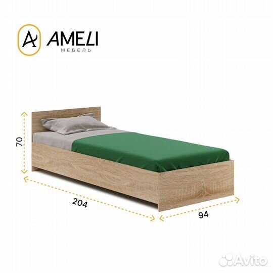 Односпальная кровать с матрасом 90 амелина Сонома