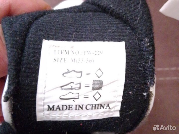 Детские коньки