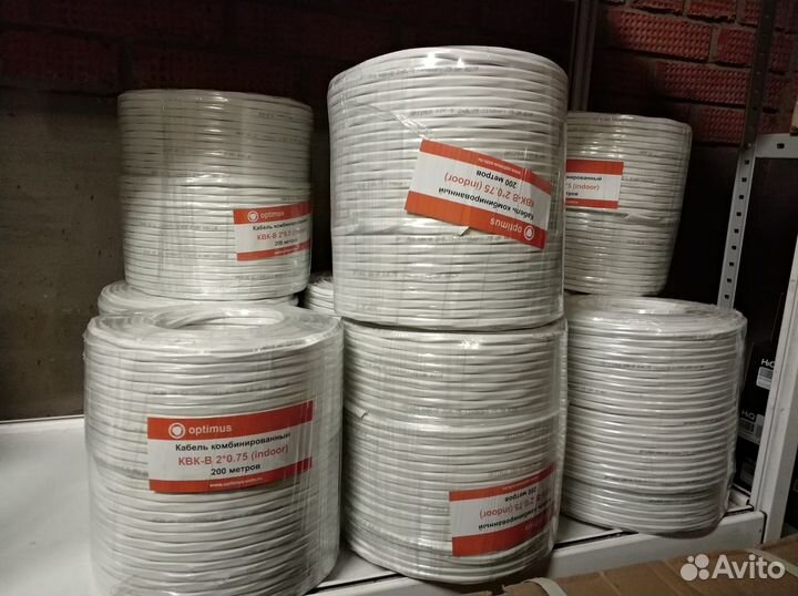 Видеонаблюдение