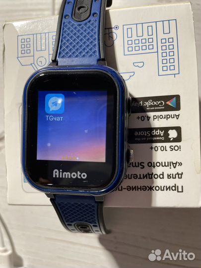 Детские часы с gps