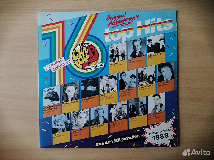 LP Modern Talking Yello Bee Gees (Germany) NM