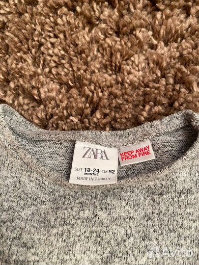 Комплект Zara 92