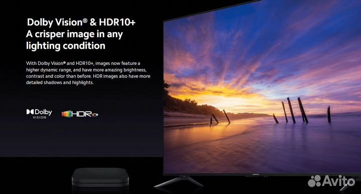 Xiaomi Mi Box S 4K 2nd Gen 2023 - тв-приставка