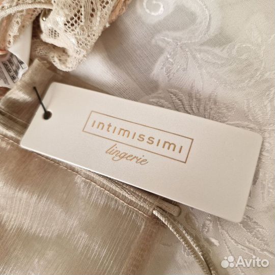 Intimissimi бюстгалтер 75b