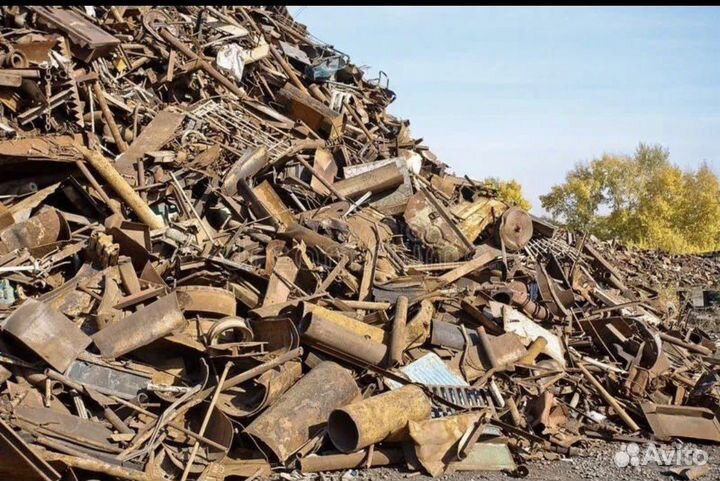 Пункт приёма лома чёрных и цветных металлов