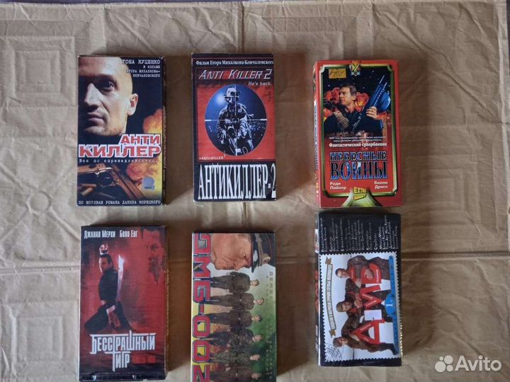 VHS кассеты фильмы