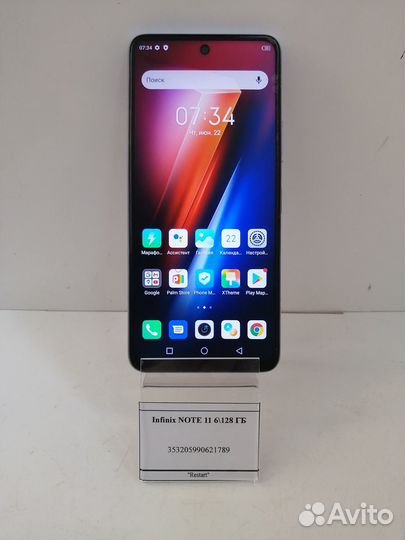 Infinix note 11 128 гб