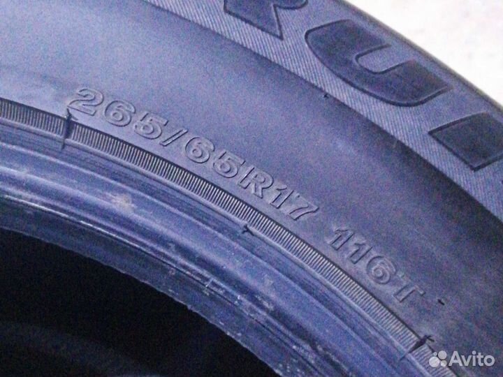 Bridgestone Ice Cruiser 7000 265/65 R17 116T