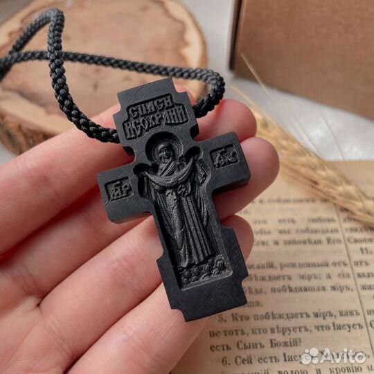 Крестик нательный Покров Пресвятой Богородицы