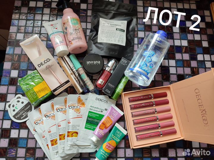 Косметика пакетом