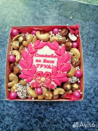Подарок из шоколада учителю, воспитателю