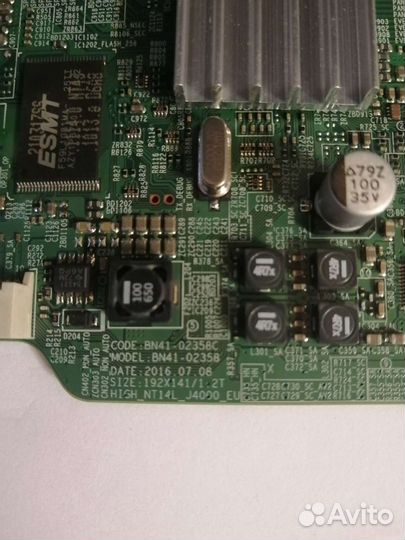 Bn41- 02358C (BN94-08202A)