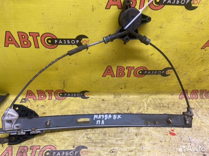 Стеклоподъемник передний левый Mazda Mazda3 BK