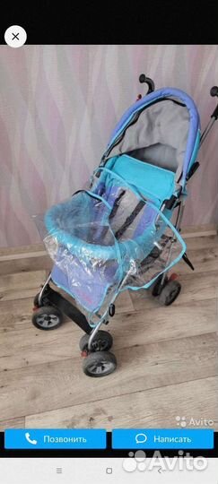 Коляска трость 3 в 1