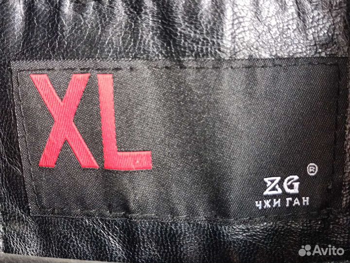 Кожаная куртка мужская бу